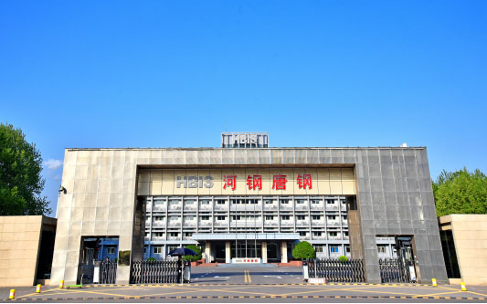 开州河北唐山钢铁集团